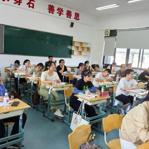 智慧与激情碰撞，思路共策略飞扬--记湖州市王勇强高中数学名师工作室“说题比赛”观摩活动