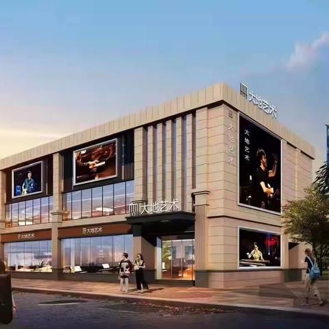 绵阳市涪城区大地培训学校