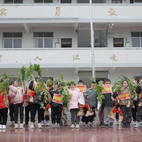 龙行龘龘辞旧岁，前程朤朤再出发——大塘镇中心小学 2023年秋季学期散学典礼