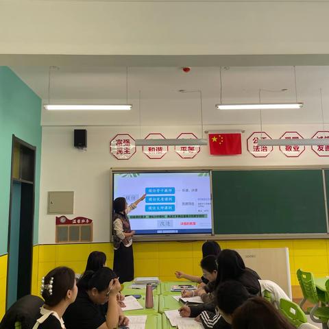 精心备课，用心听课一北垣小学新雅校区语文教研活动