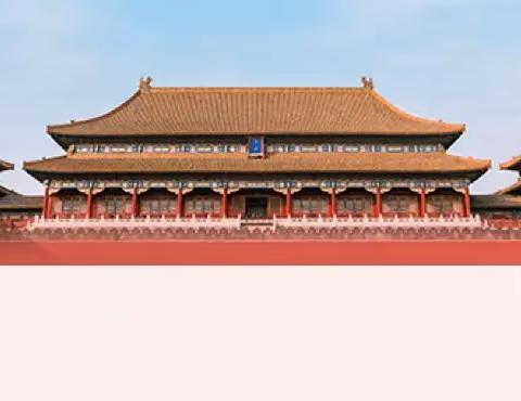 2025传麒少年领袖营 京华寻脉 ﻿《觉醒之旅》