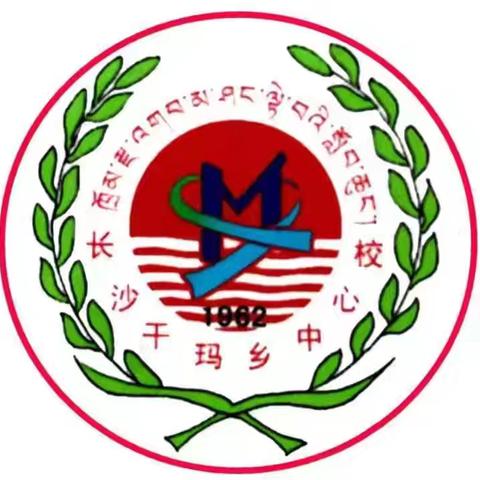 五一劳动节:高原校园里的劳动实践课