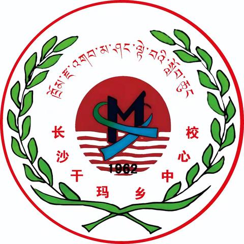 【督导赋能，砥砺前行】州生态环境局副局长周辉一行赴我校督查开学保障、控辍保学及校园食品安全工作