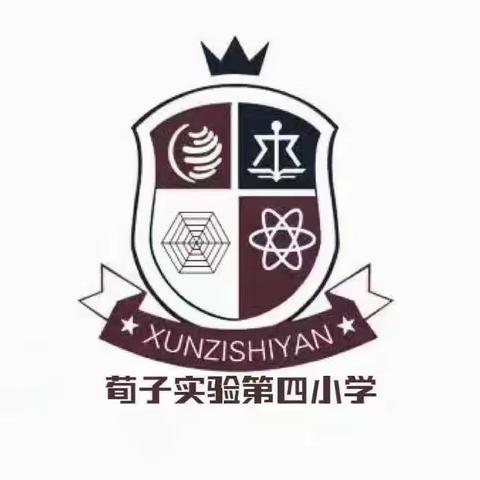 【荀启华章 肆意绽放】好物“遇”新主，“跳蚤”也疯狂——荀子实验第四小学一年级数学项目化学习案例