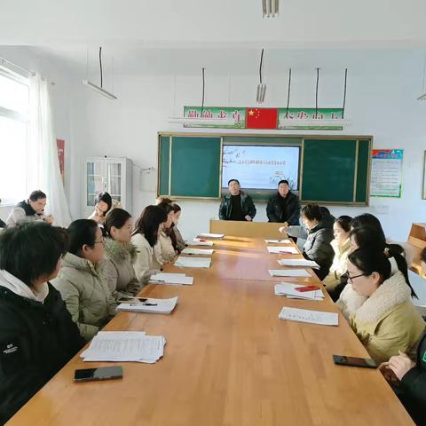有“备”而来 “数”你精彩 ——孟海镇学区数学集体备课活动
