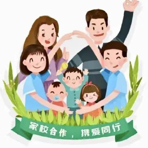 携手护航，为爱“童行”——大荔县实验幼儿园