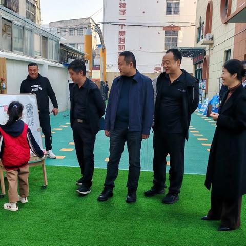 知水善用  “幼”在行动——大荔县实验幼儿园节水型校园创建督导活动