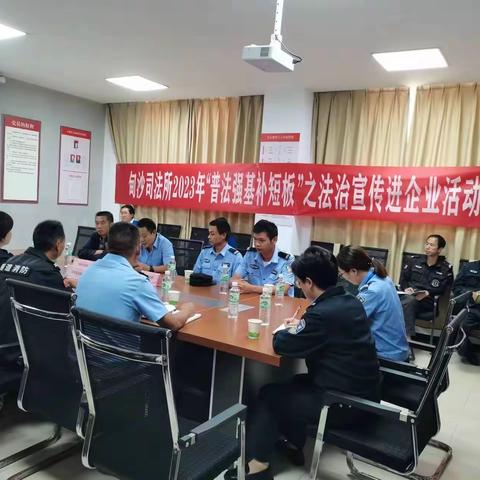 “警民联手、无机可乘”