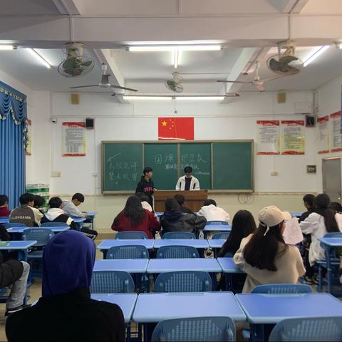 国旗护卫队第四次全体大会