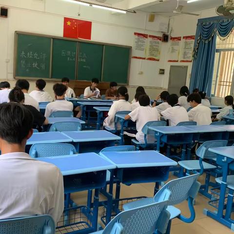 追求卓越，永不止步—国旗护卫队第三次全体大会