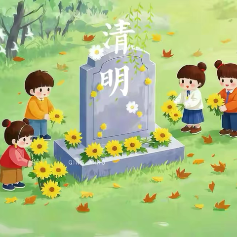 “幼芽寄思，清明承志”——石亭学区板城幼儿园清明节主题活动
