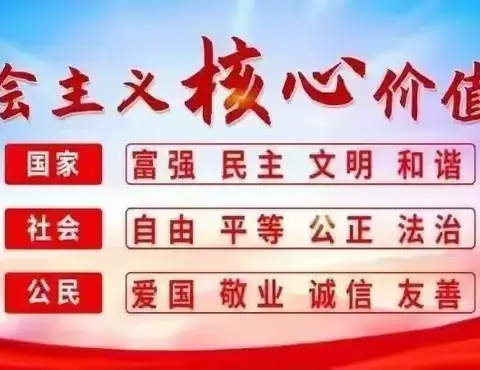 成为AI赋能的小学教师——唐山市八里庄小学举行人工智能技术赋能新时代 教师个人素养提升专题培训