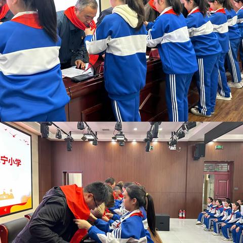 学习二十大  争做好队员——中国少年先锋队洛宁县永宁小学举行第三次代表大会