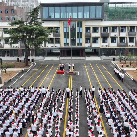 砥砺奋进  扬帆远航——邹城市杏花村小学老一中校区开学典礼