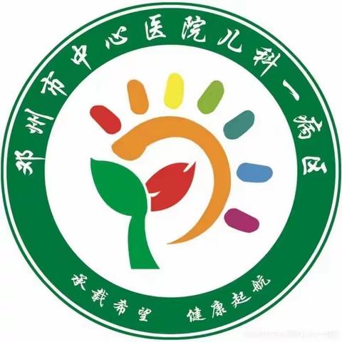 以指代针  以手代药——小儿推拿助力儿童快乐成长