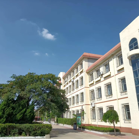 推进京津冀一体化协同发展，开启跨区域教育高质量发展新篇章-大港徐庄子中学