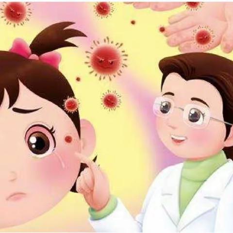预防结膜炎，健康小贴士———建宁县均口镇中心幼儿园
