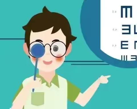 乐享寒假，爱眼护眼不放假！———建宁县均口镇中心幼儿园