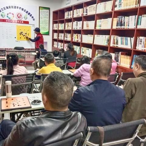 海口市美兰区第四届新时代文明实践“金点子”项目“乐在棋中”优秀传统文化志愿服务走进海府街道第38期