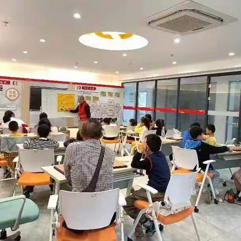 “美兰实践派”｜“乐在棋中”优秀传统文化活动走进蓝天街道（第43期）