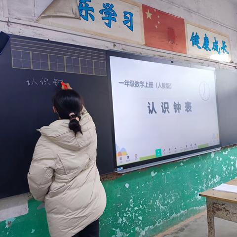 【集团教研】课堂展风采，教研促成长——襄城县颍阳镇大河中心小学、洪村寺中心小学、邢庙中心小学集团教研活动成功举办