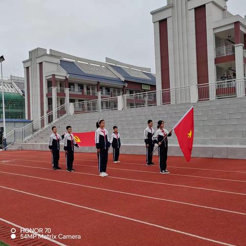 清流县屏山小学举行“中国少年先锋队建队日”活动