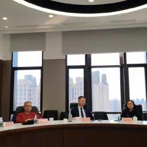 委员会动态 | WGDO 绿色金融委员会开展绿色设计与可持续金融研讨