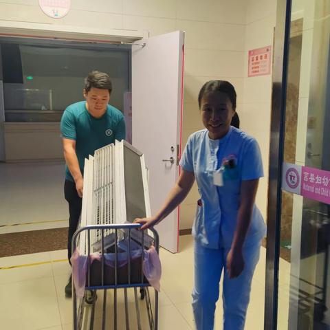 综合科8s精益化管理启动仪式