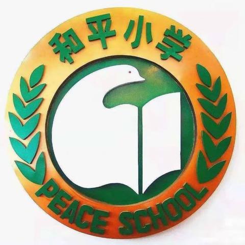 用新课标指引教学 筑课堂教学新生态——个旧市教育体育局第一学区2023年秋季学期教学研讨活动