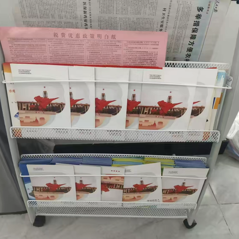 【冀享好服务】承德分行平泉支行宣传受益所有人信息，耐心讲解暖人心