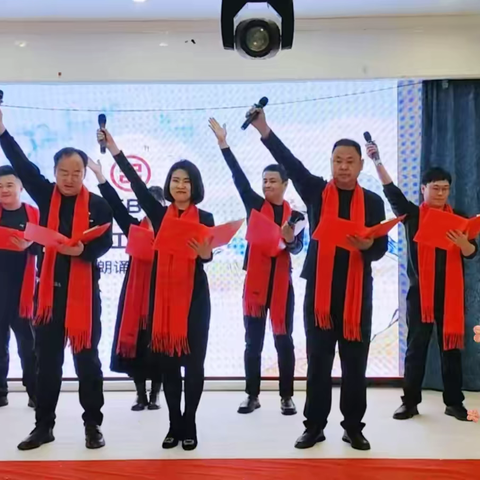 平泉支行举办2024年总结表彰大会暨 ‍2025年元旦迎新晚会