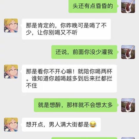 用户1386342的文章