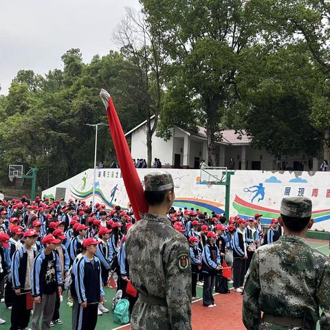 学习井冈精神 做时代新人——衡山县第四中学研学之旅