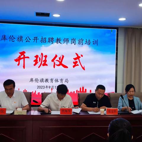 第二组简篇汇报