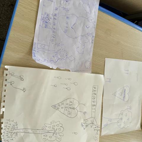 四6中队——不忘师恩，庆教师节活动