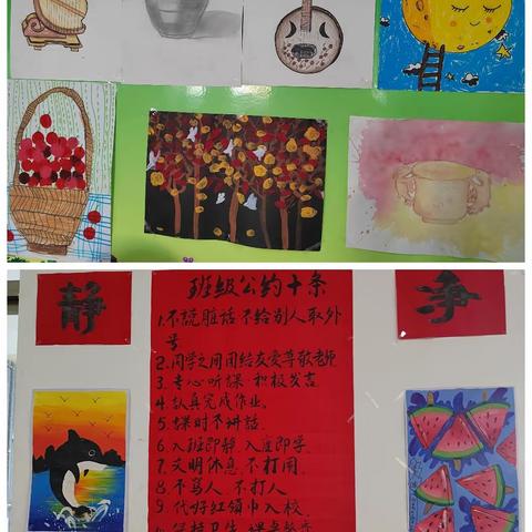 快乐暑假，硕果累累——长河小学五（2）班暑假作业展评
