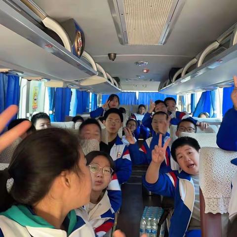 美妙的研学之旅——2309