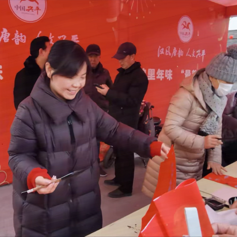 兴平市老年书画诗词学会 ‍与兴平市老年大学春联义写活动
