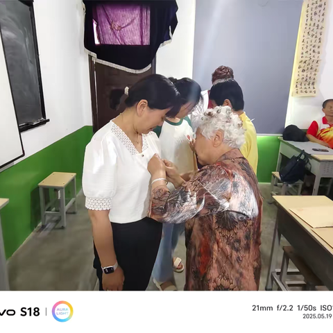 让晚霞绽放光彩