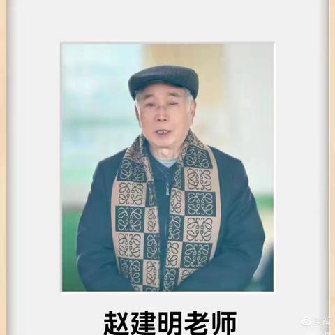 永远跟党走，奋进新征程