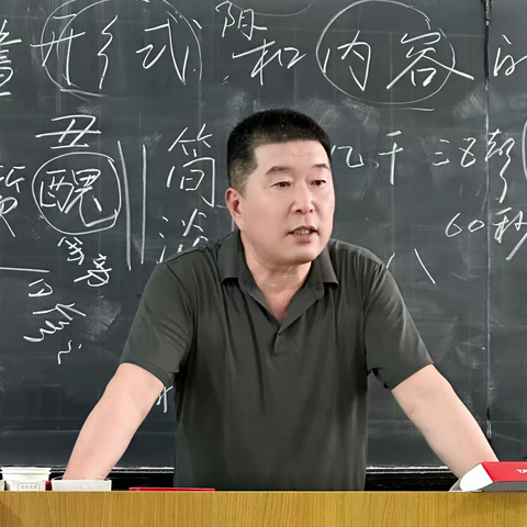 传经送宝在秋风里