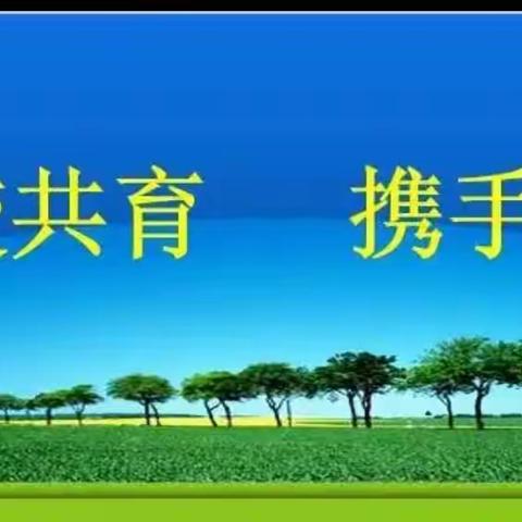 钦州市第十九小学的简篇