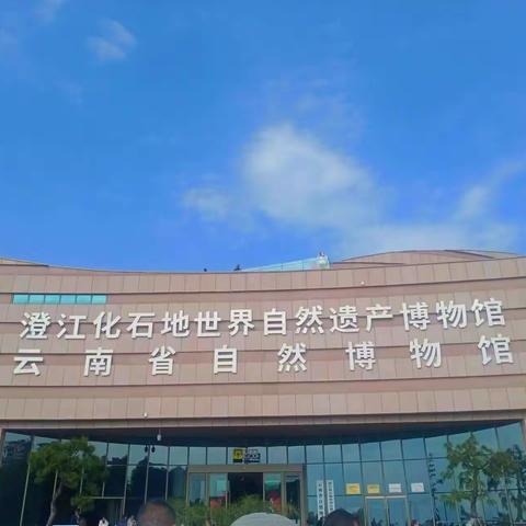 暑期生活里最开心的一天
