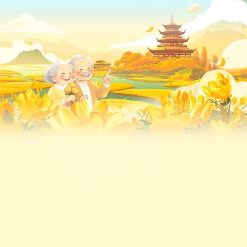 养老服务站重阳节活动：手势舞与寿桃画里的敬老情