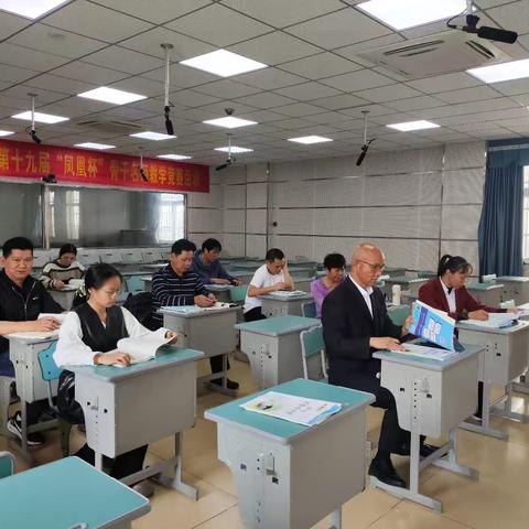 海口市第一中学初三化学组第一周备课活动