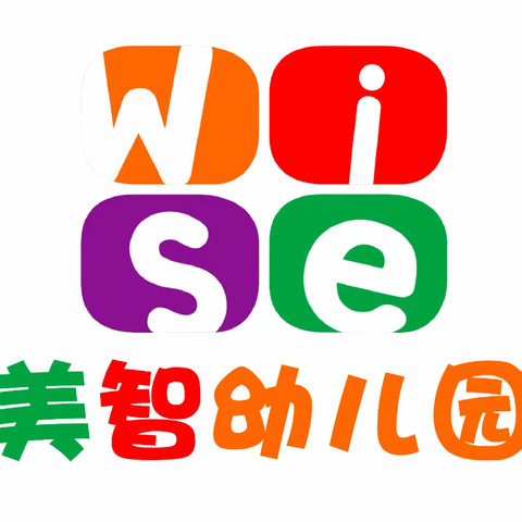 宝贝们的精彩日常——小班宝贝们的一周精彩回顾