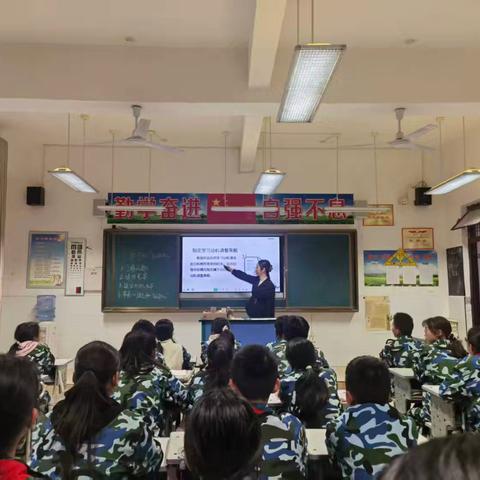 脚踏实地深耕班级土壤，仰望星空聚焦立德树人——七年级班主任论坛之主题班会观摩活动（一）