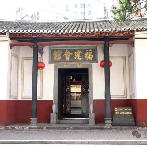 梅县支行开展“遵规守纪筑根基 砥砺作风促发展”主题党日活动