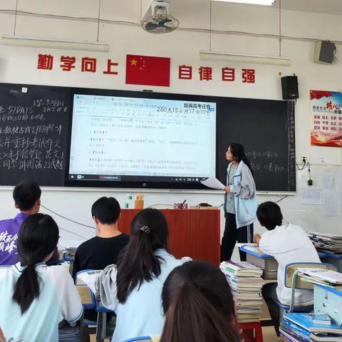 让青春和梦想绽放在秋日田野