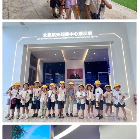 考拉1班本周美篇